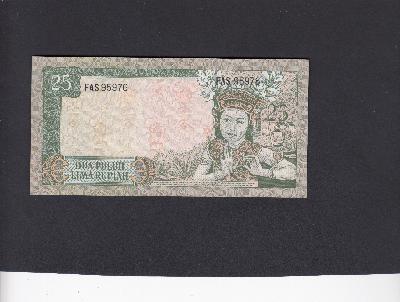 Beschrijving achterzijde: DANCER